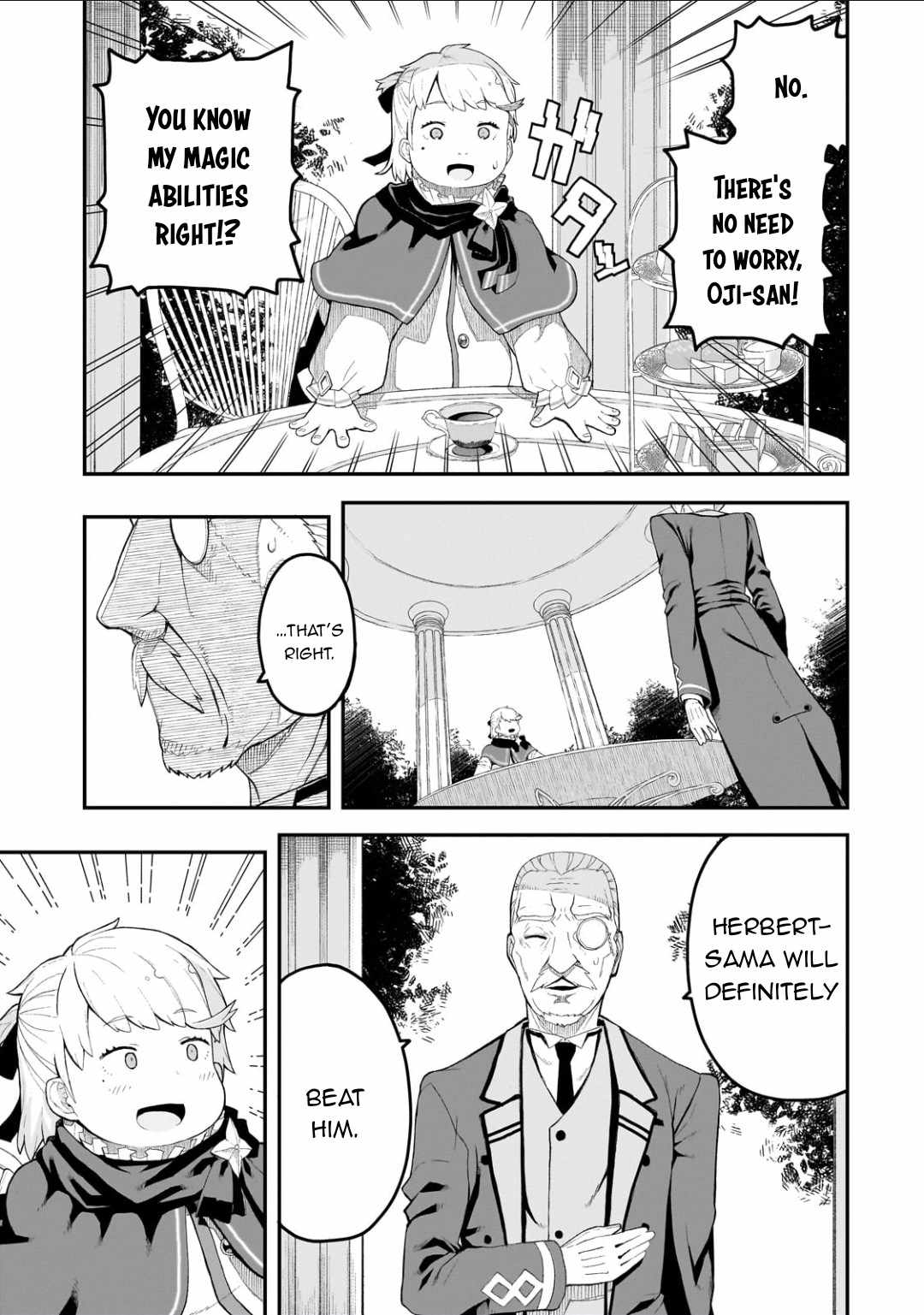 Buta Kizoku wa Mirai wo Kiri Hiraku you desu Chapter 1 39